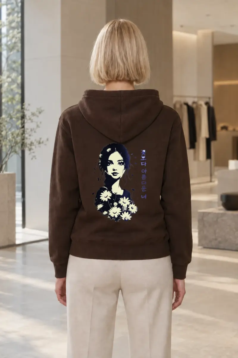 "꽃보다 아름다운 너" Heavy Blend Unisex Pullover Hoodie | Gildan 18500
