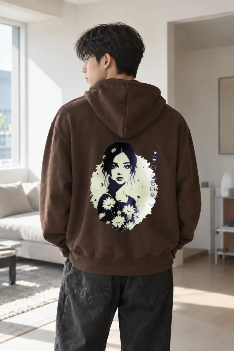 "꽃보다 아름다운 너" Heavy Blend Unisex Pullover Hoodie | Gildan 18500