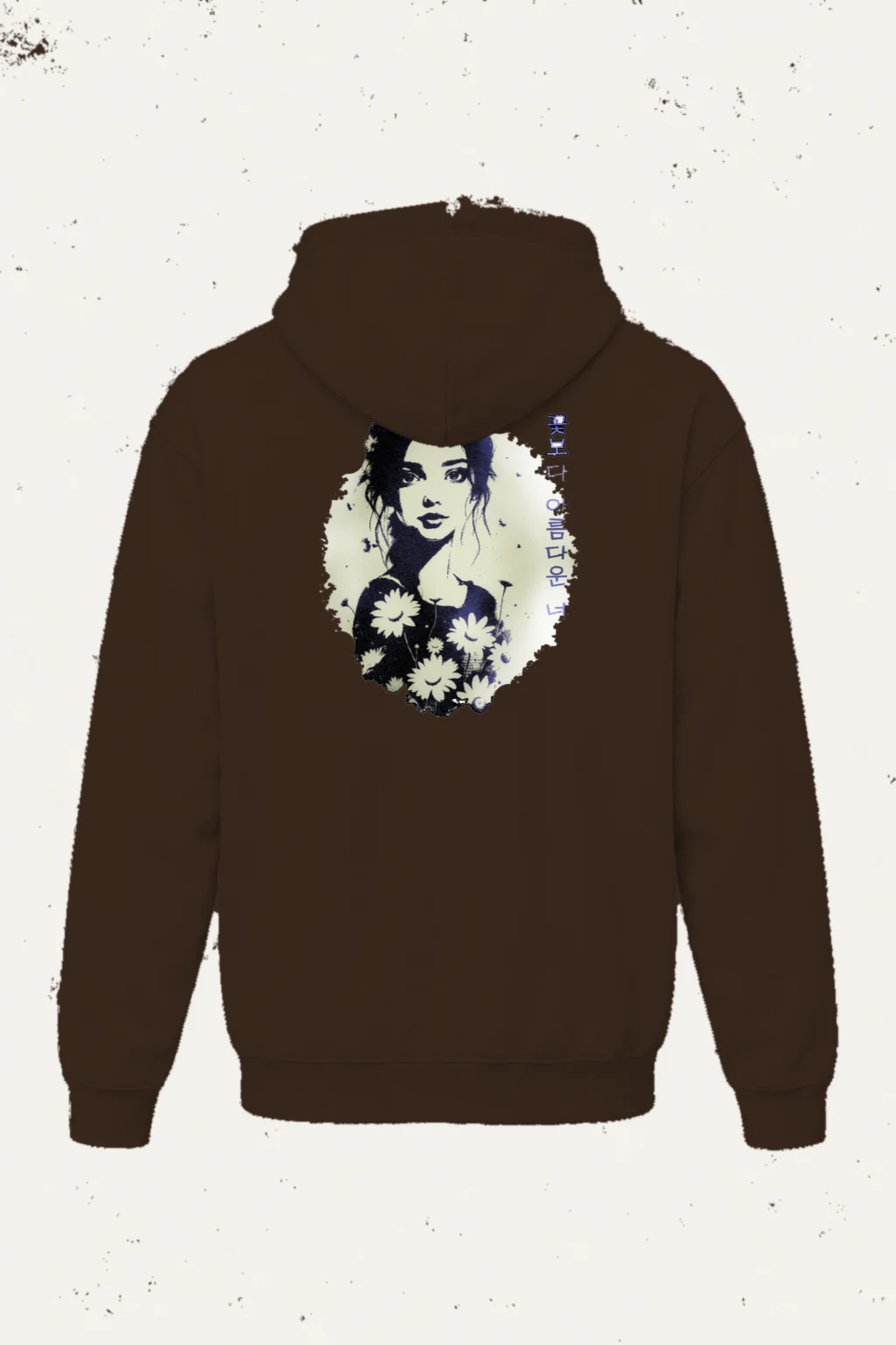"꽃보다 아름다운 너" Heavy Blend Unisex Pullover Hoodie | Gildan 18500