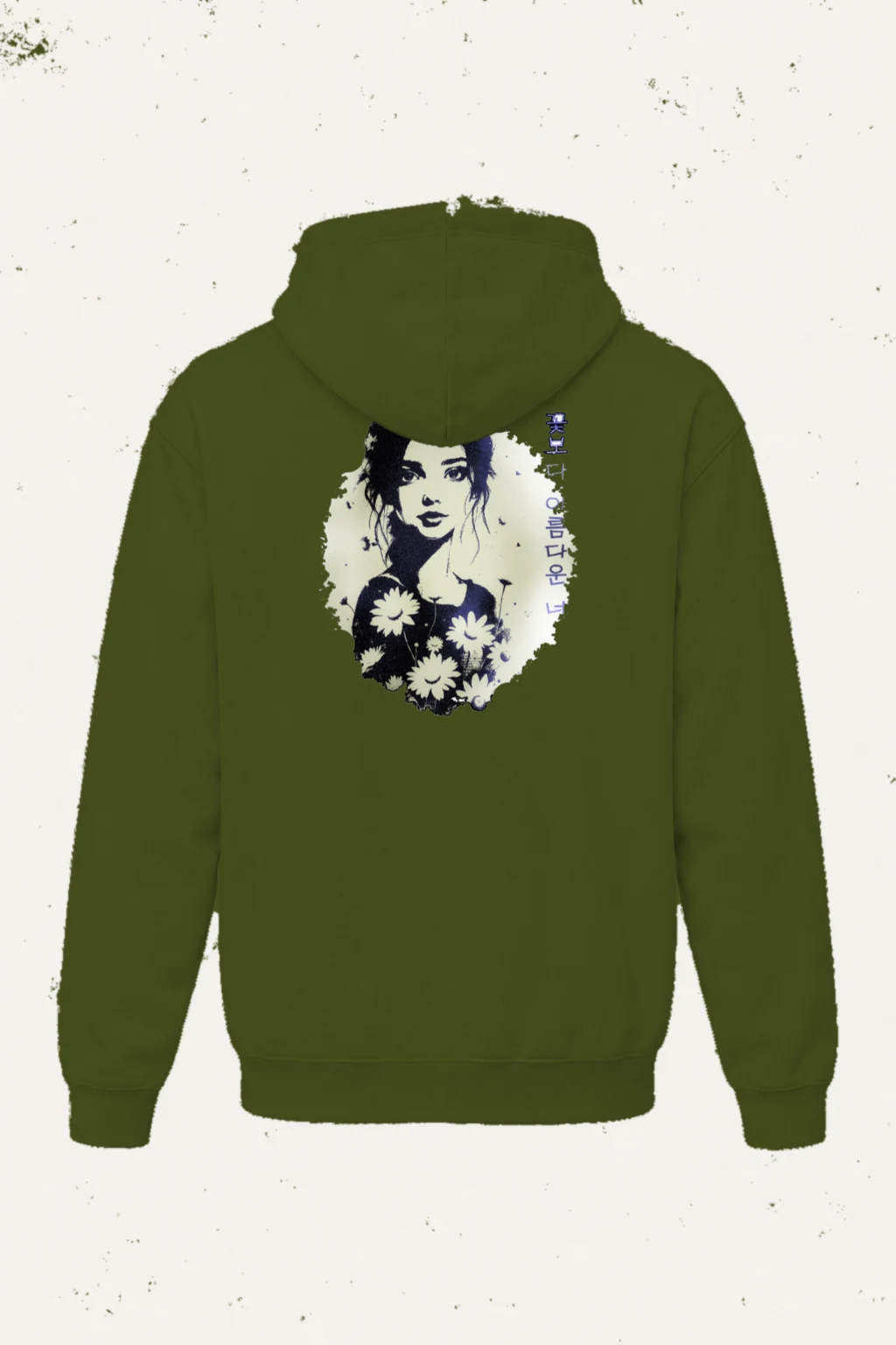 "꽃보다 아름다운 너" Heavy Blend Unisex Pullover Hoodie | Gildan 18500