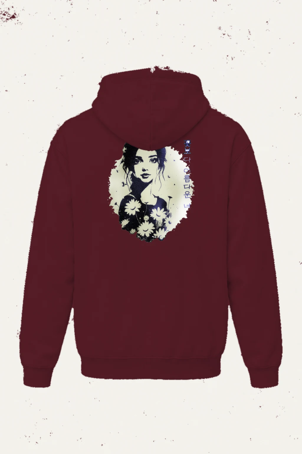 "꽃보다 아름다운 너" Heavy Blend Unisex Pullover Hoodie | Gildan 18500