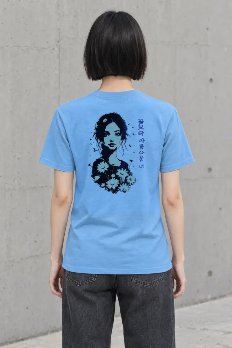 "꽃보다 아름다운 너" Heavyweight Unisex Crewneck T-shirt