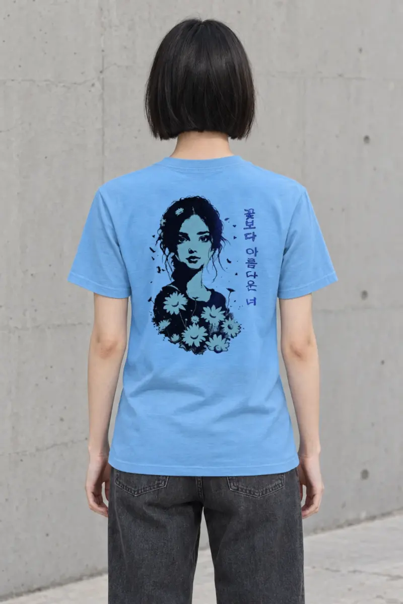 "꽃보다 아름다운 너" Heavyweight Unisex Crewneck T-shirt