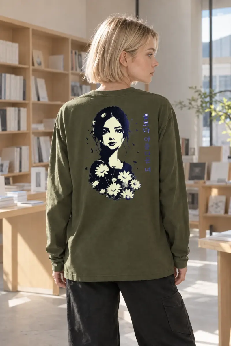 "꽃보다 아름다운 너" Unisex Longsleeve T-shirt | Gildan 2400