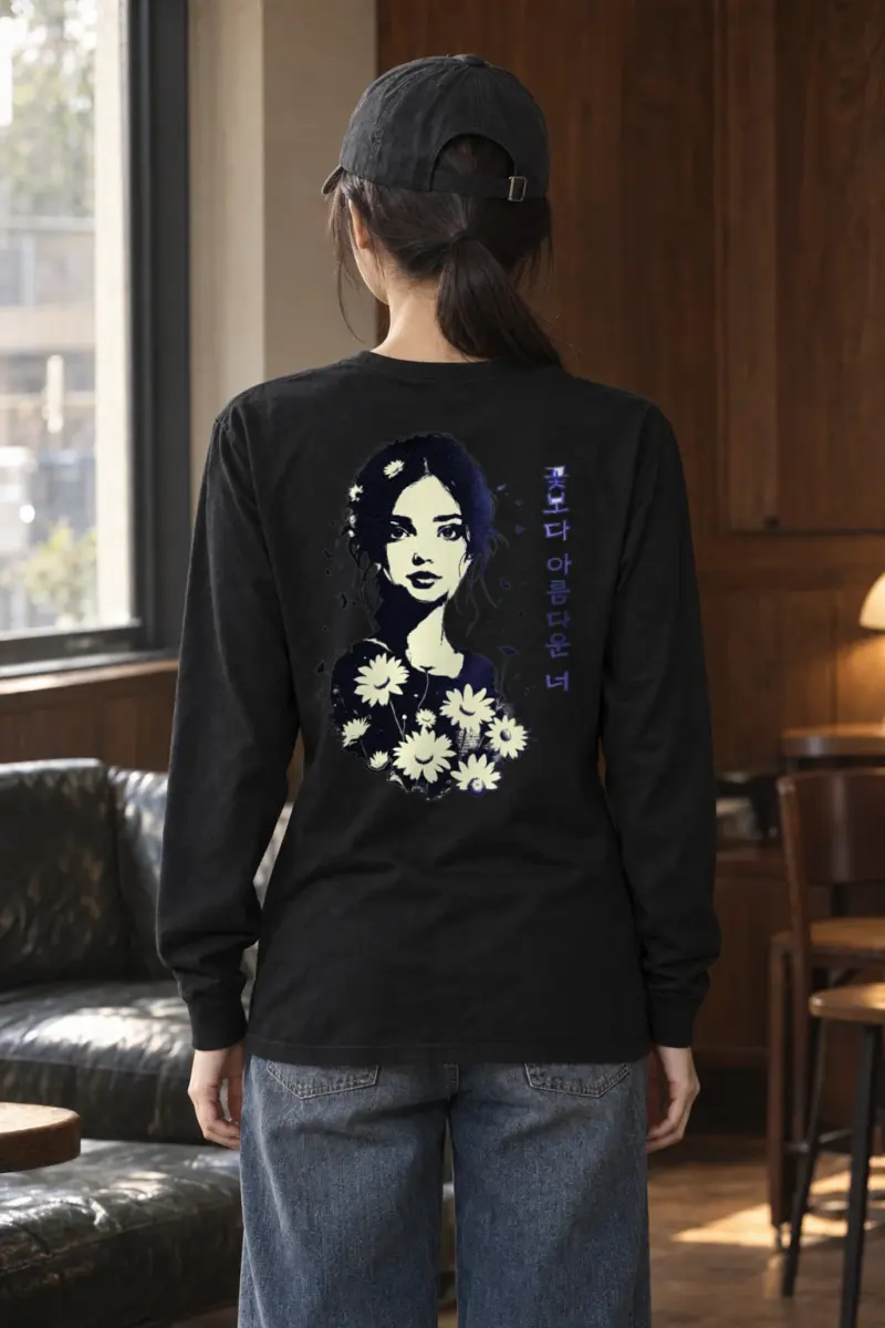 "꽃보다 아름다운 너" Unisex Longsleeve T-shirt