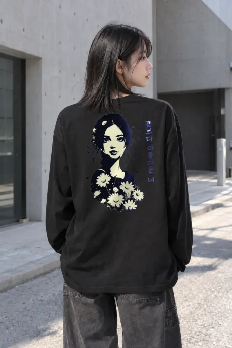 "꽃보다 아름다운 너" Unisex Longsleeve T-shirt | Gildan 2400