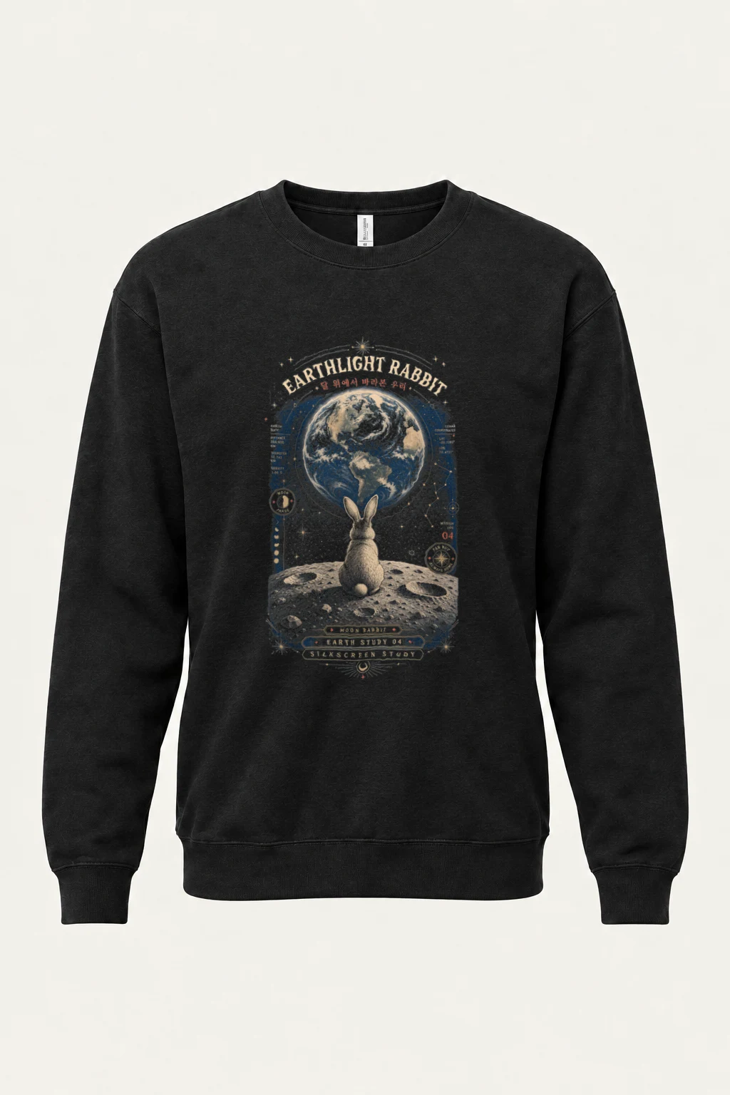 "Earthlight Moon Rabbit" Heavy Blend Unisex Crewneck Sweatshirt | Gildan 18000