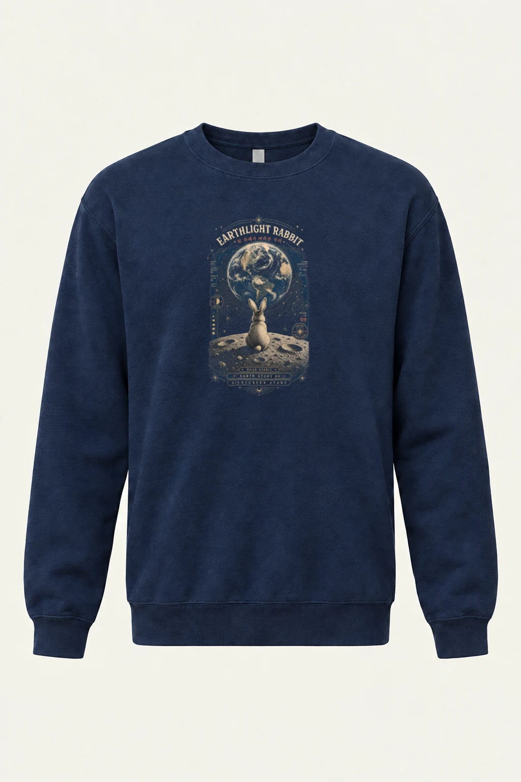 "Earthlight Moon Rabbit" Heavy Blend Unisex Crewneck Sweatshirt | Gildan 18000
