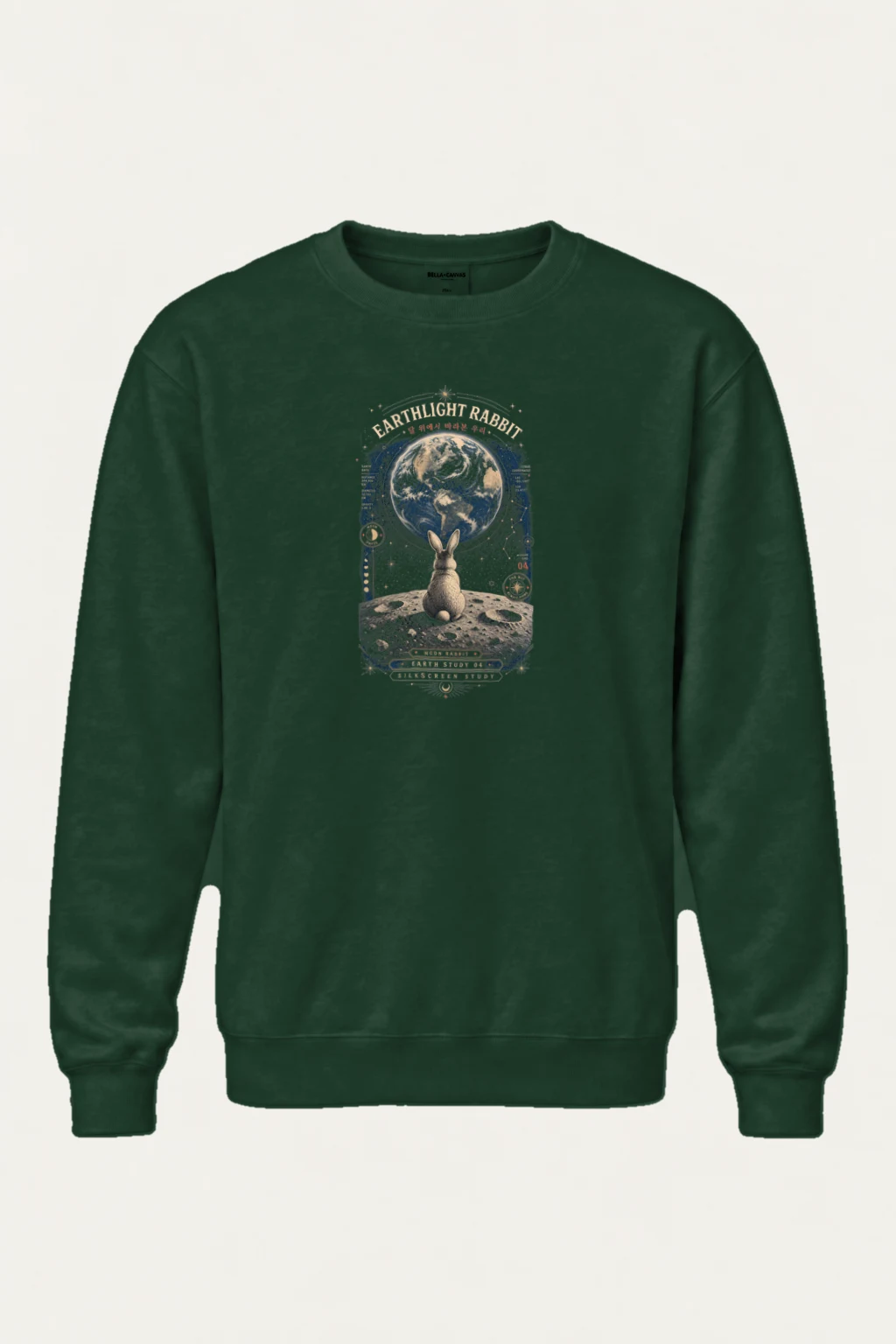 "Earthlight Moon Rabbit" Heavy Blend Unisex Crewneck Sweatshirt | Gildan 18000