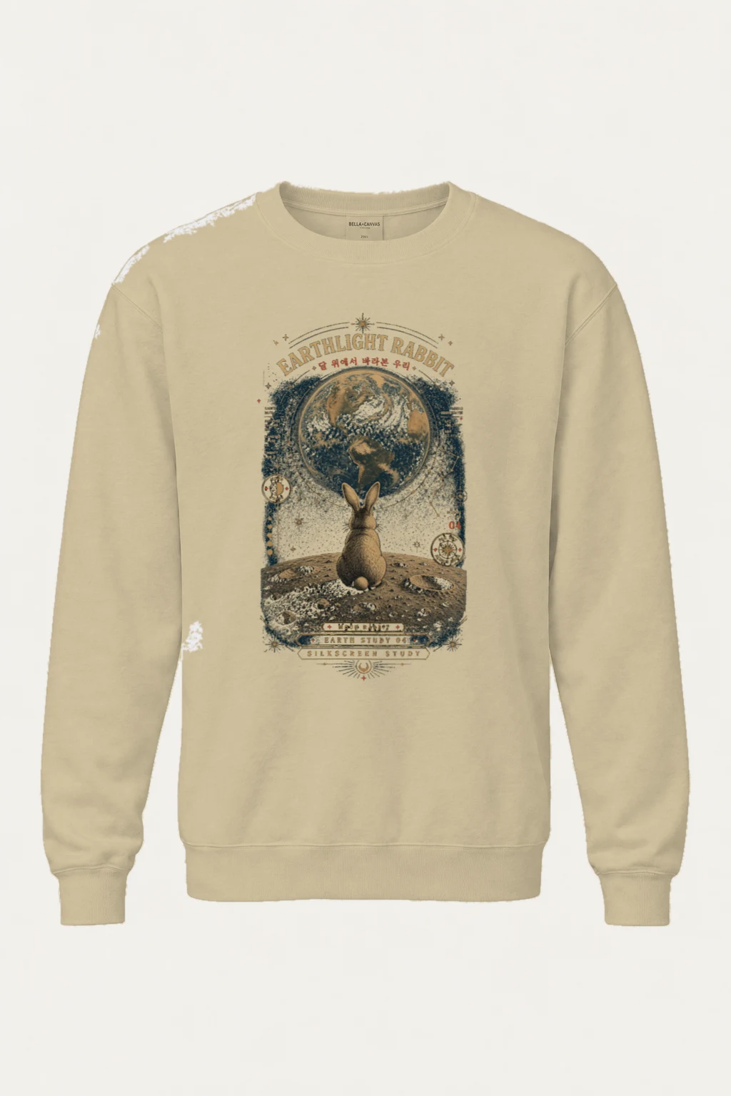 "Earthlight Rabbit" Heavy Blend Unisex Crewneck Sweatshirt | Gildan 18000