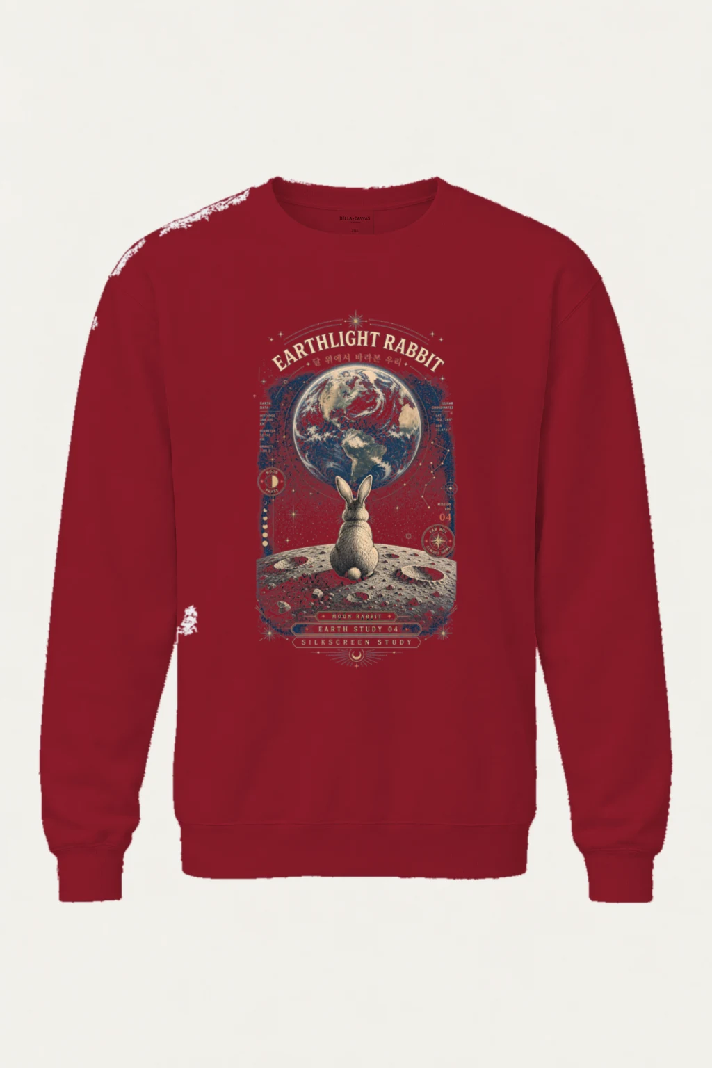 "Earthlight Rabbit" Heavy Blend Unisex Crewneck Sweatshirt | Gildan 18000