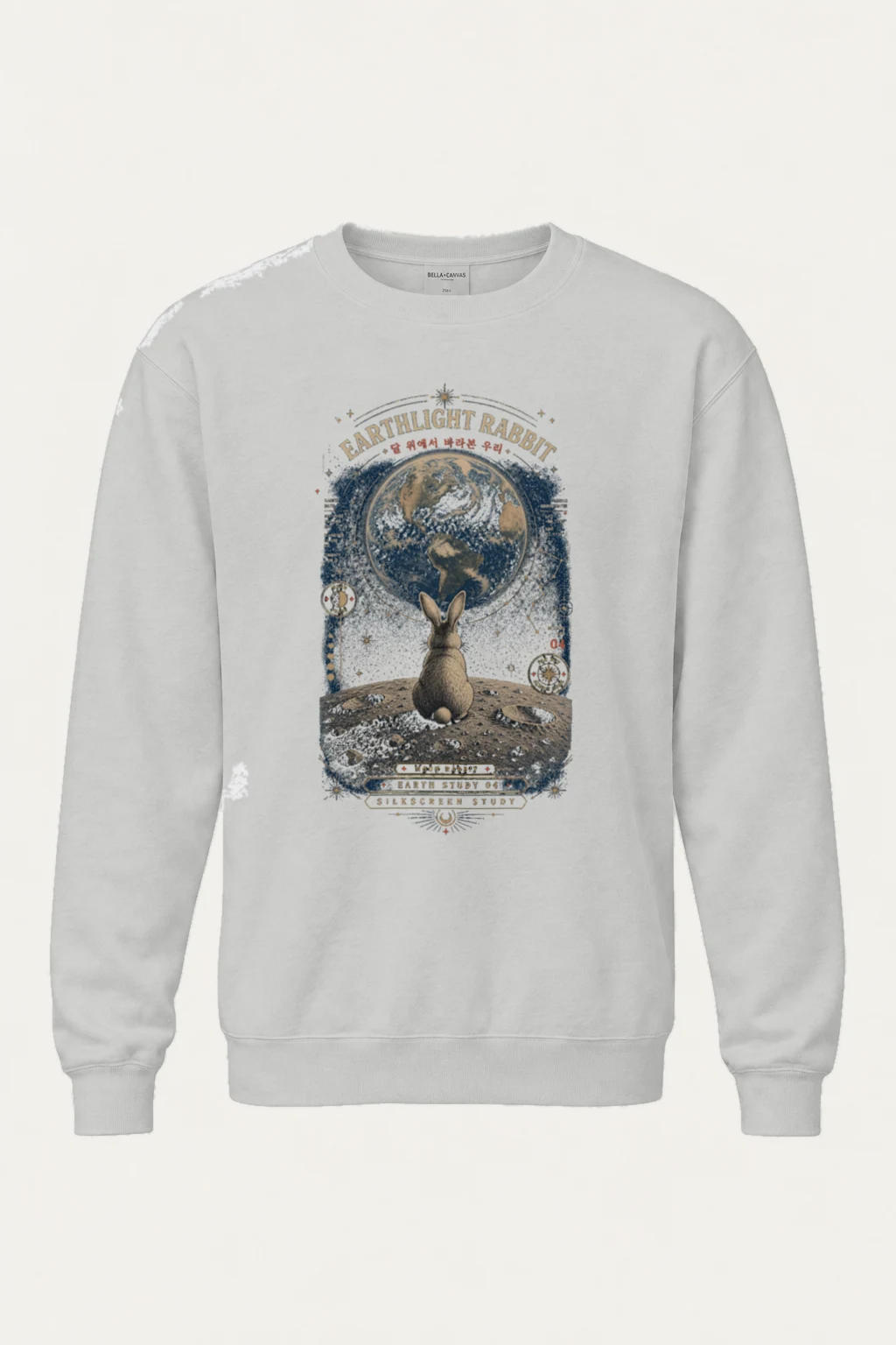"Earthlight Rabbit" Heavy Blend Unisex Crewneck Sweatshirt | Gildan 18000