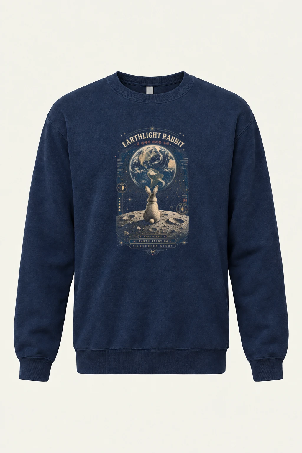 "Earthlight Rabbit" Heavy Blend Unisex Crewneck Sweatshirt | Gildan 18000