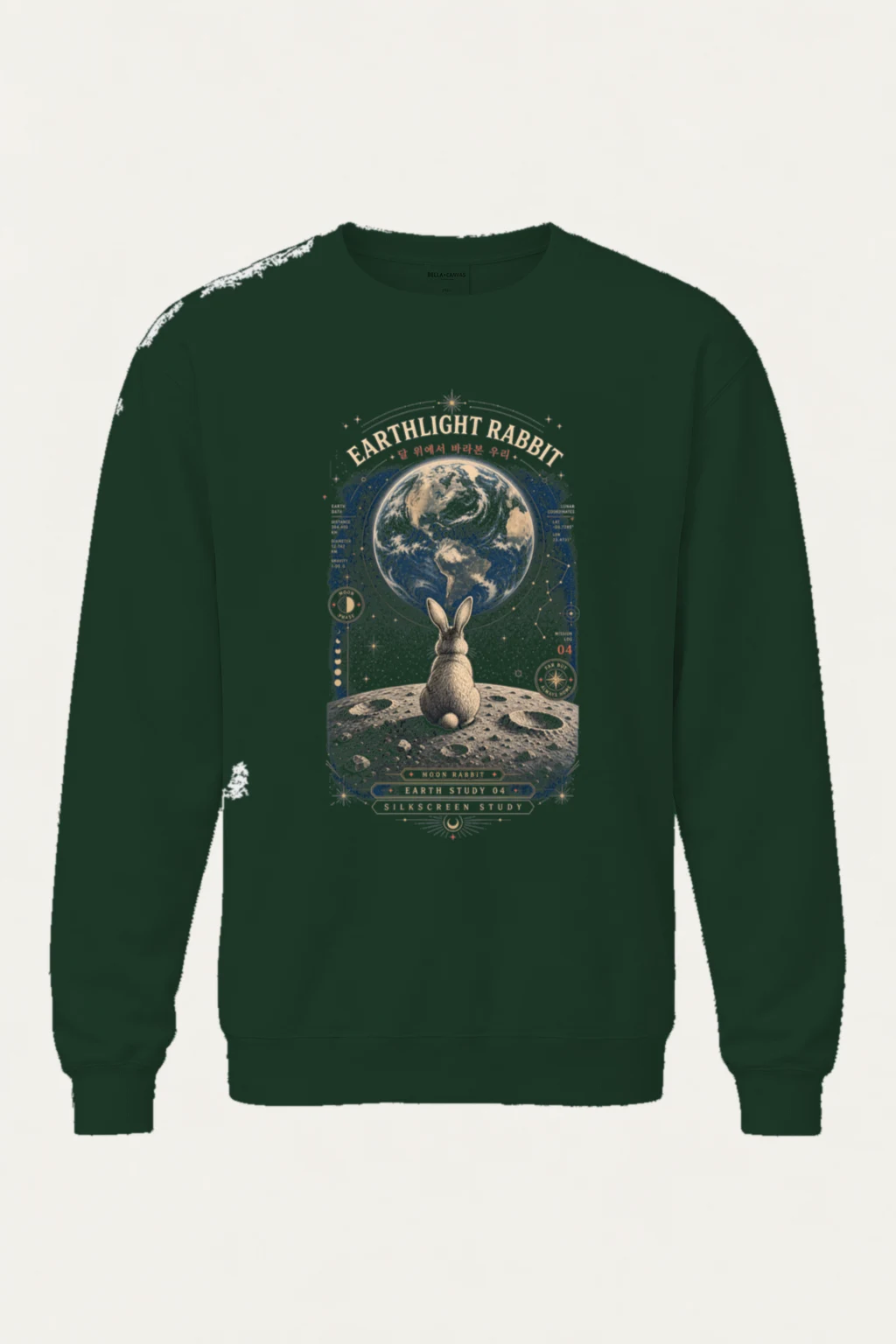"Earthlight Rabbit" Heavy Blend Unisex Crewneck Sweatshirt | Gildan 18000