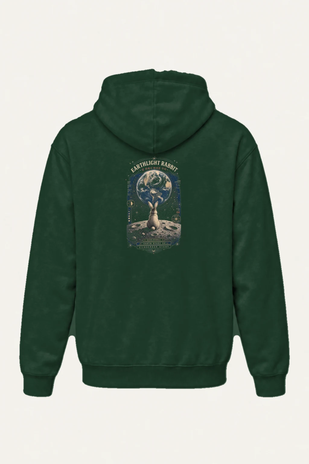 "Earthlight Rabbit" Heavy Blend Unisex Pullover Hoodie | Gildan 18500