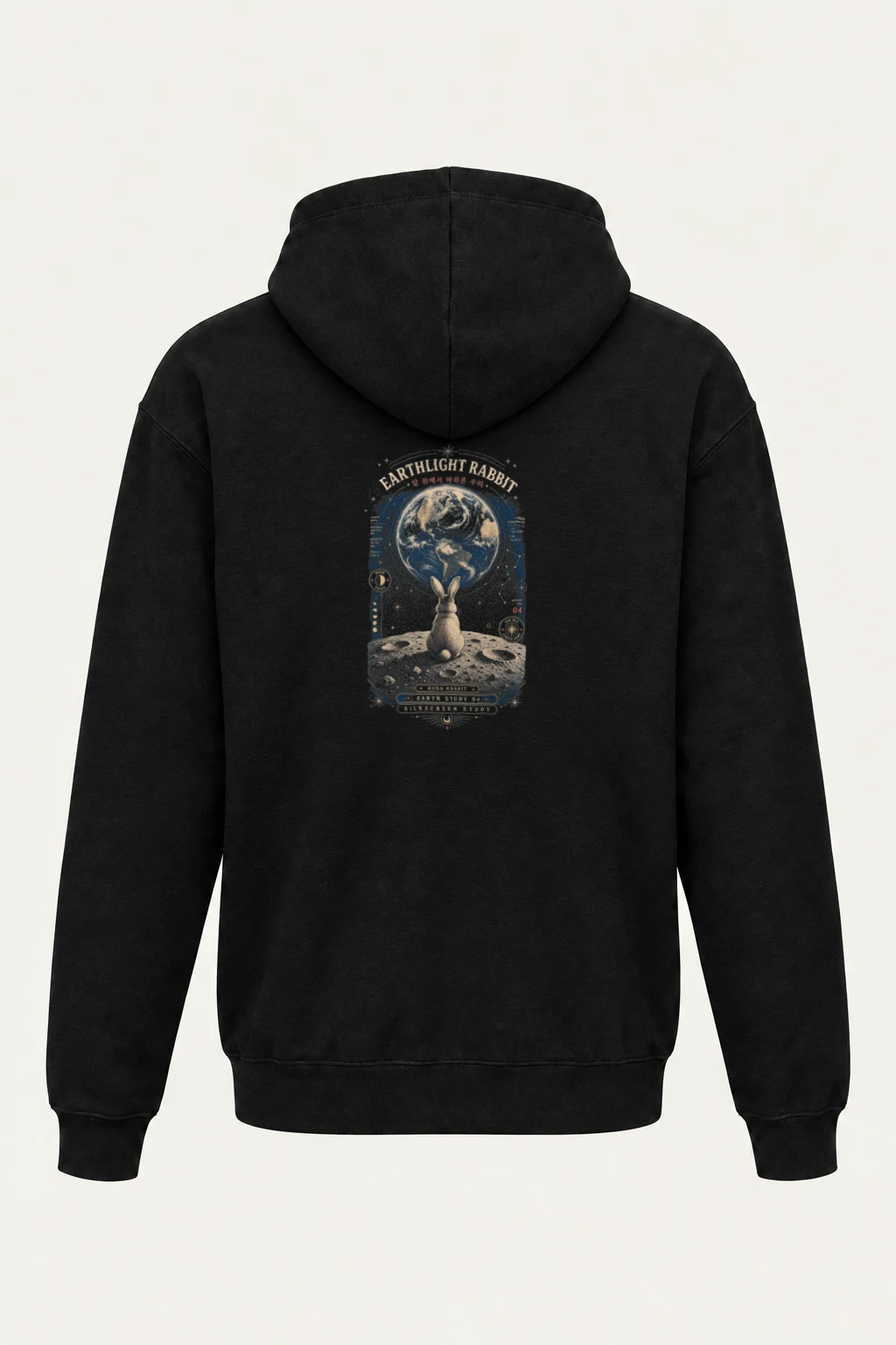 "Earthlight Rabbit" Heavy Blend Unisex Pullover Hoodie | Gildan 18500