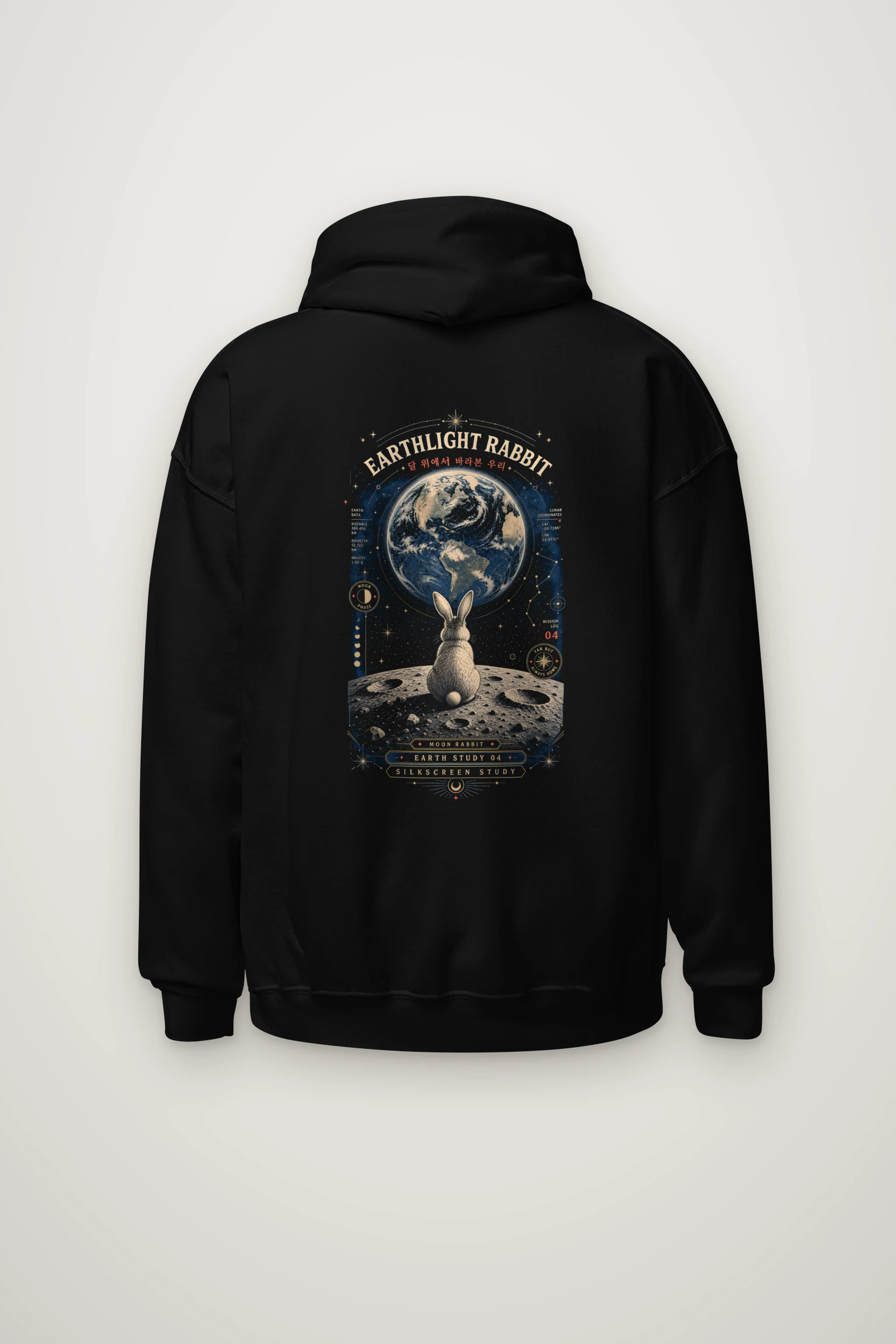 "Earthlight Rabbit" Heavy Blend Unisex Pullover Hoodie