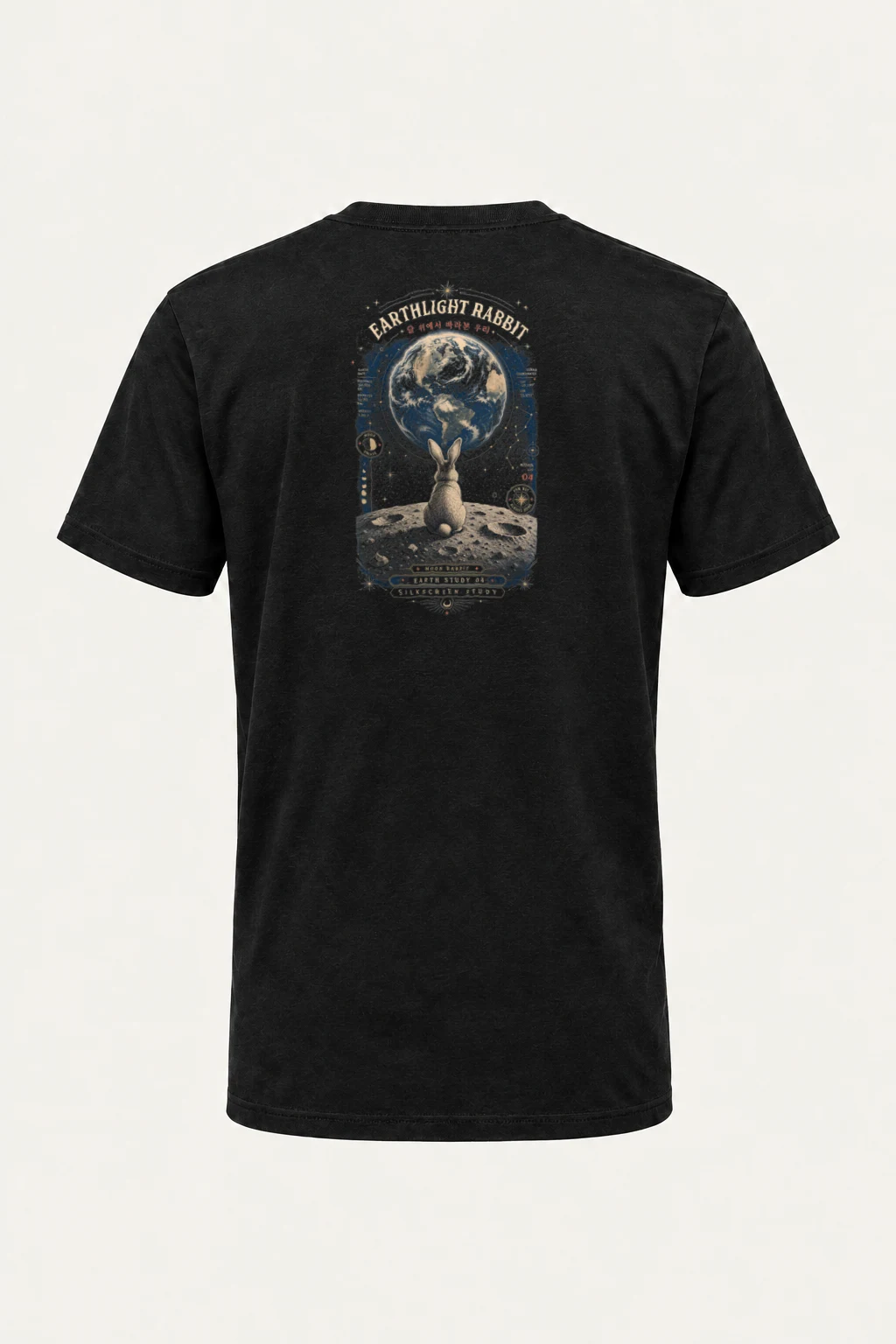 "Earthlight Rabbit" Heavyweight Unisex Crewneck T-shirt | Gildan 5000