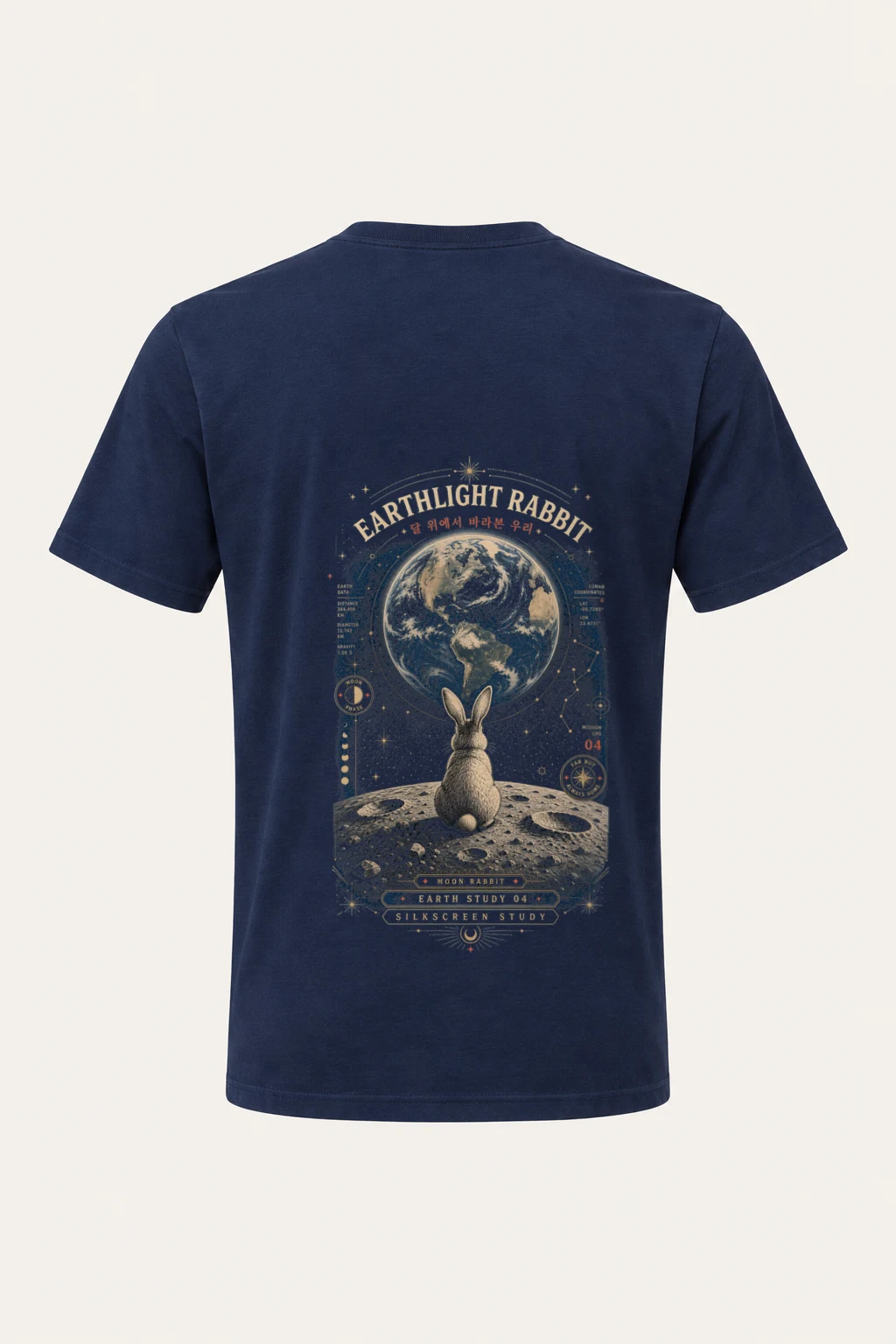 "Earthlight Rabbit" Heavyweight Unisex Crewneck T-shirt | Gildan 5000