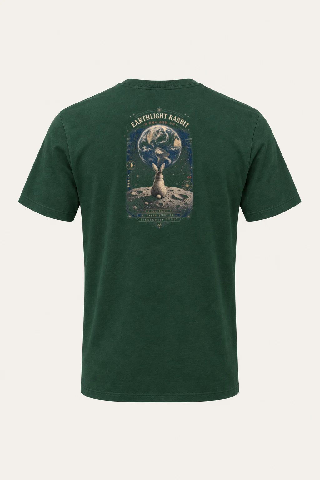 "Earthlight Rabbit" Heavyweight Unisex Crewneck T-shirt | Gildan 5000