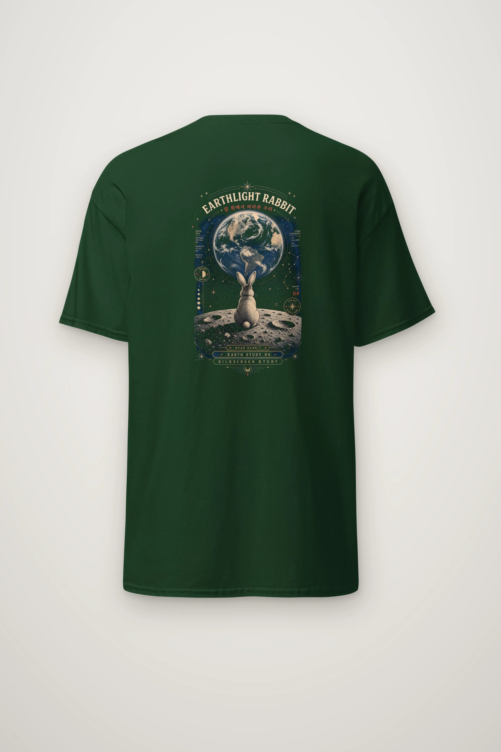 "Earthlight Rabbit" Heavyweight Unisex Crewneck T-shirt
