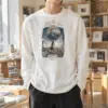 "Earthlight Rabbit" Unisex Longsleeve T-shirt | Gildan 2400