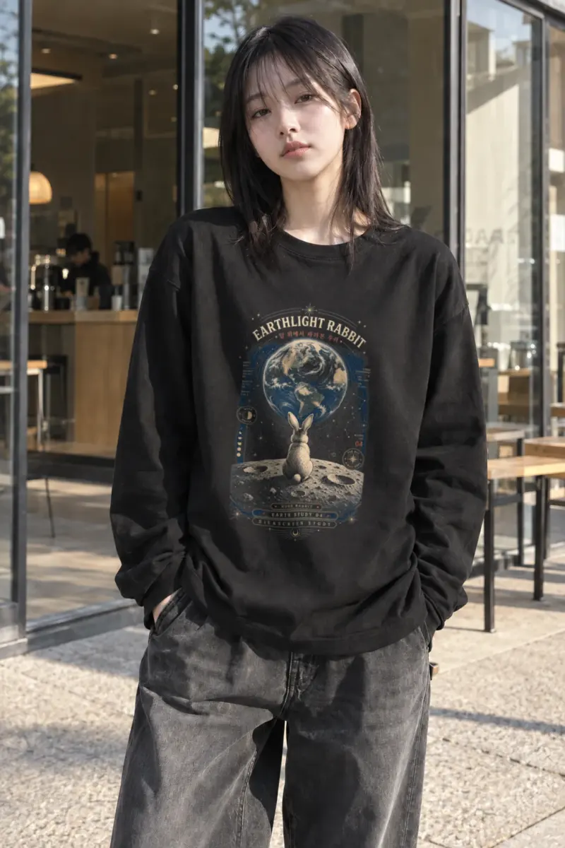 "Earthlight Rabbit" Unisex Longsleeve T-shirt | Gildan 2400