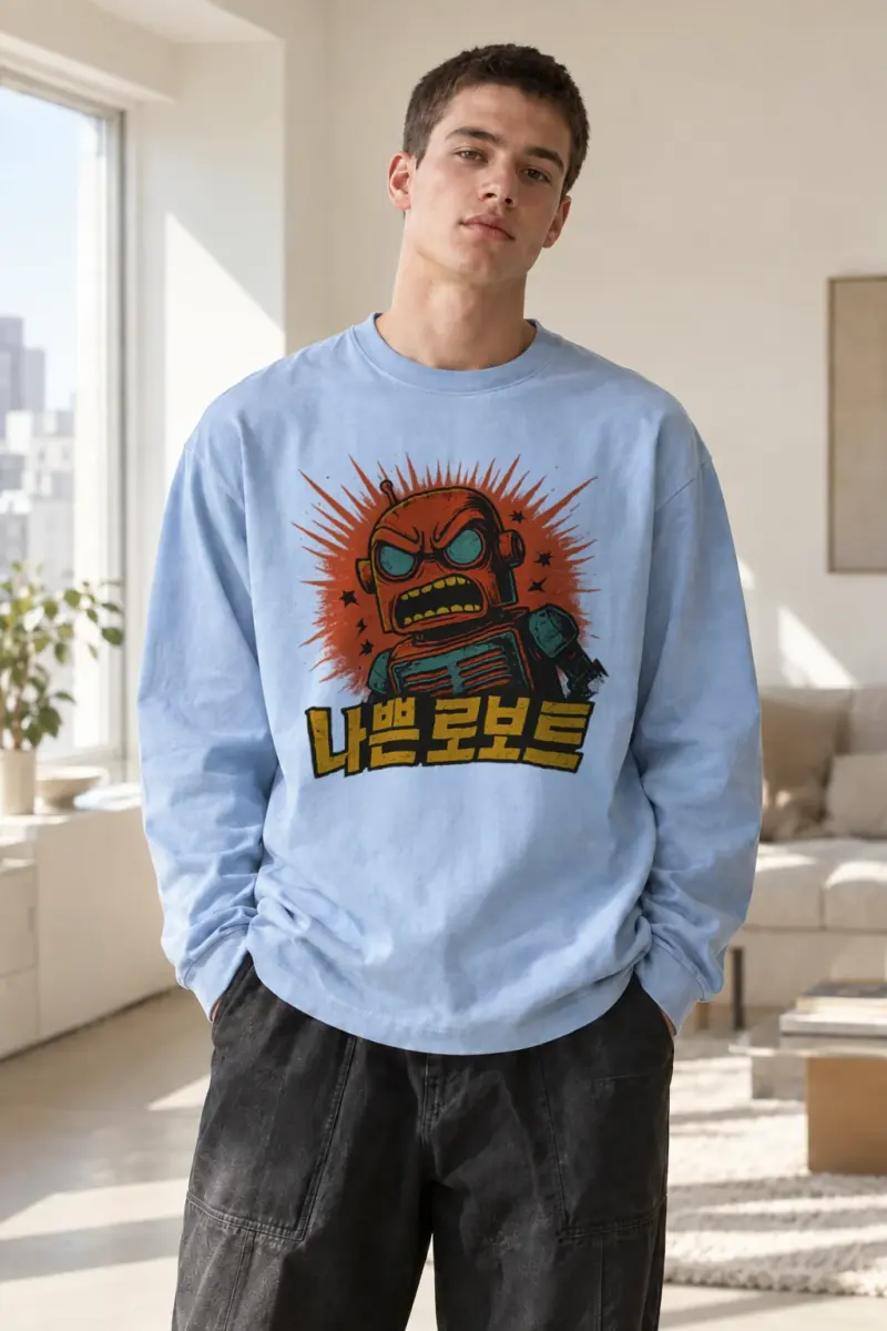 “나는 로봇” Unisex Longsleeve T-shirt | Gildan 2400