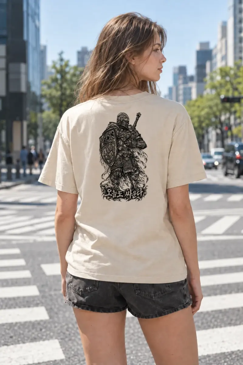"나는 싸운다" Heavyweight Unisex Crewneck T-shirt | Gildan 5000