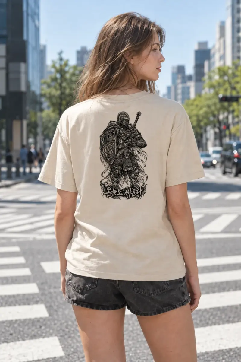 "나는 싸운다" Heavyweight Unisex Crewneck T-shirt | Gildan 5000