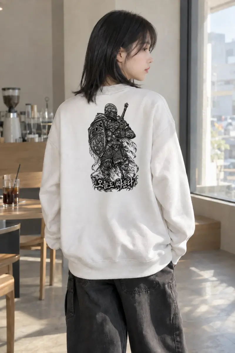 "나는 싸운다 Knight" Heavy Blend Unisex Crewneck Sweatshirt | Gildan 18000