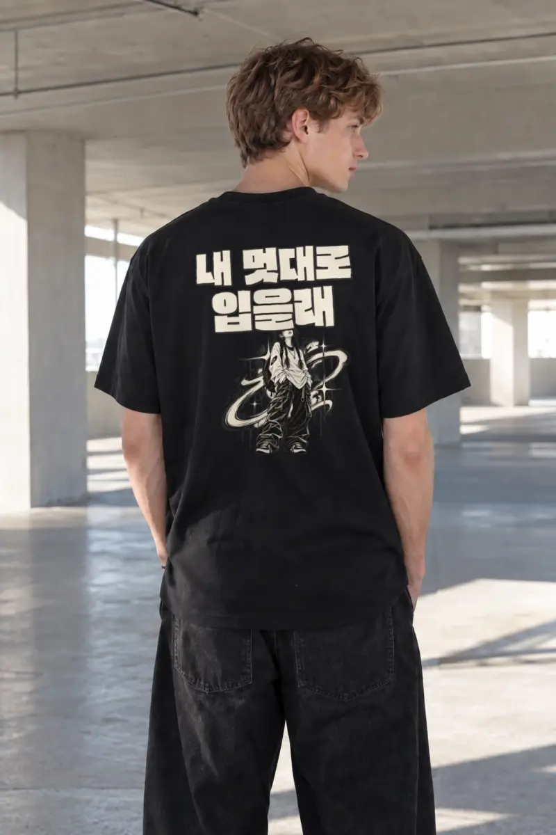 "Dress My Way" Heavyweight Unisex Crewneck T-shirt | Gildan 5000