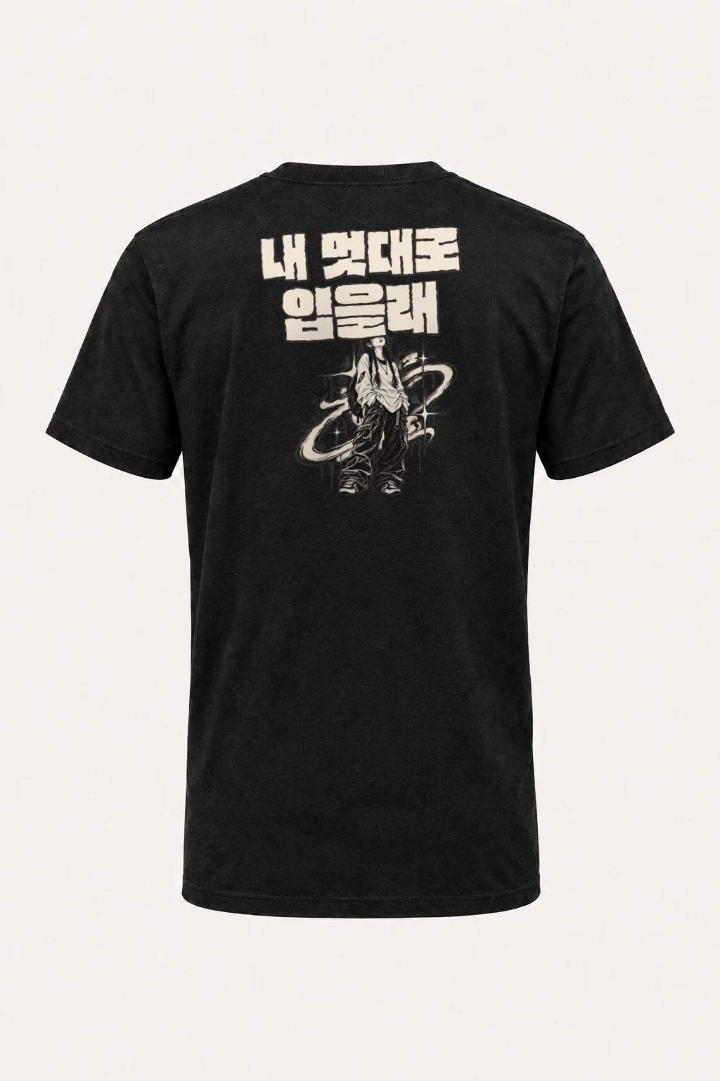 "Dress My Way" Heavyweight Unisex Crewneck T-shirt | Gildan 5000