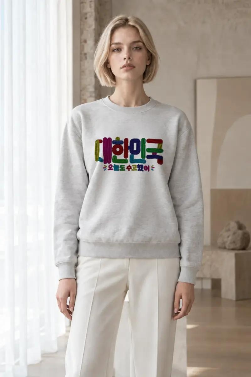"내일도 수고했어" Heavy Blend Unisex Crewneck Sweatshirt | Gildan 18000