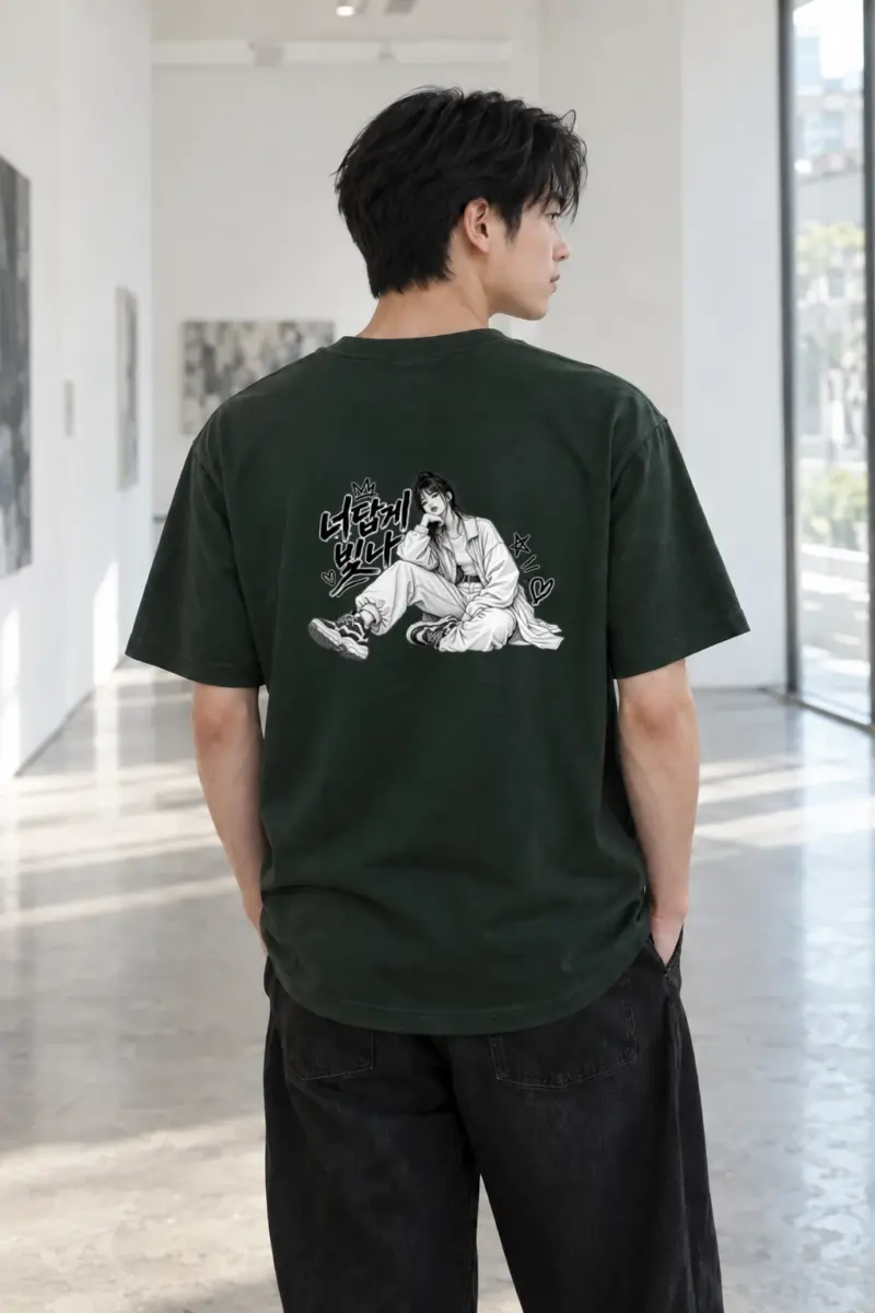 "너답게 빛나" Heavyweight Unisex Crewneck T-shirt | Gildan 5000