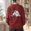 "너답게 빛나" Unisex Longsleeve T-shirt | Gildan 2400