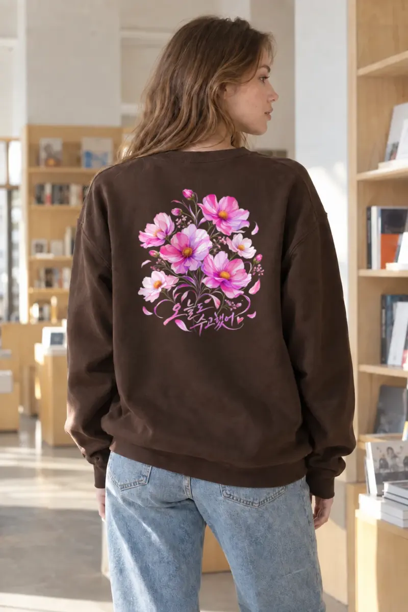 "늘 꽃길만 걸으세요" Heavy Blend Unisex Crewneck Sweatshirt | Gildan 18000