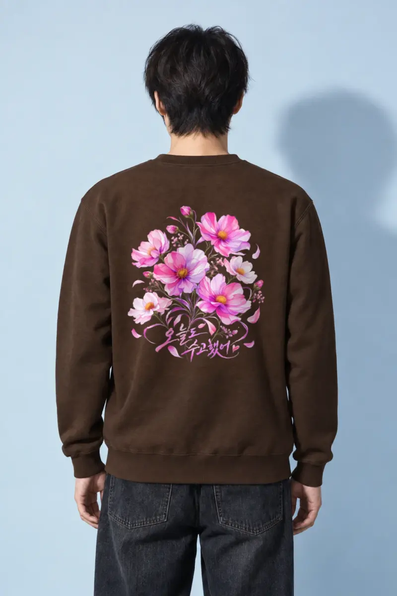 "늘 꽃길만 걸으세요" Heavy Blend Unisex Crewneck Sweatshirt | Gildan 18000