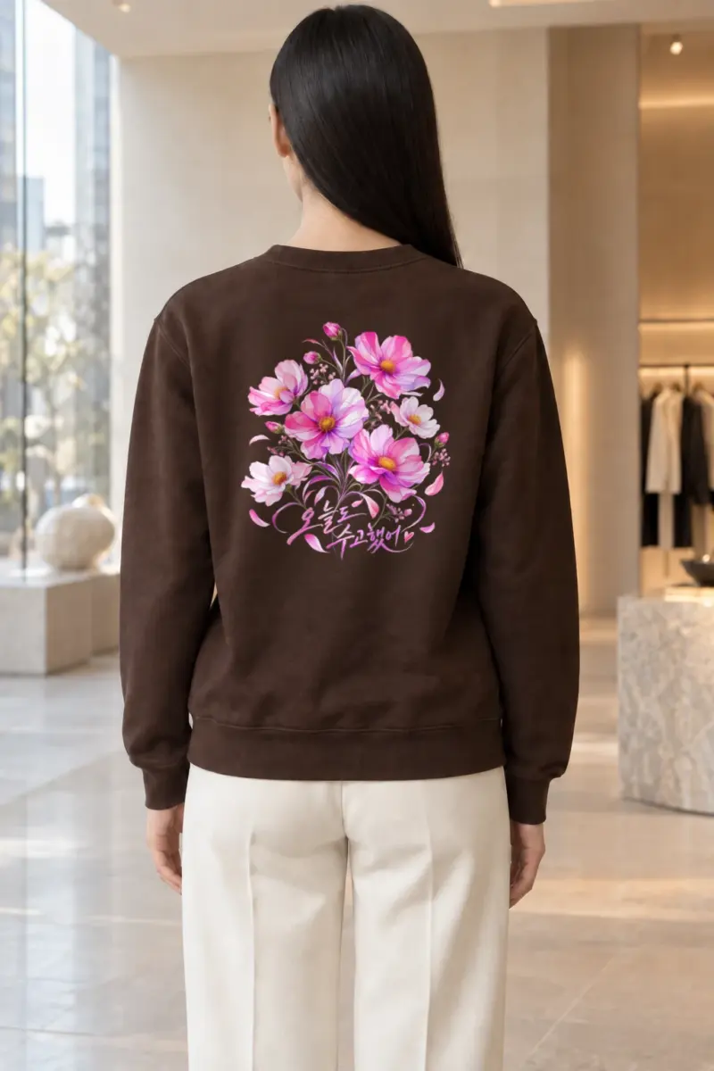 "늘 꽃길만 걸으세요" Heavy Blend Unisex Crewneck Sweatshirt | Gildan 18000