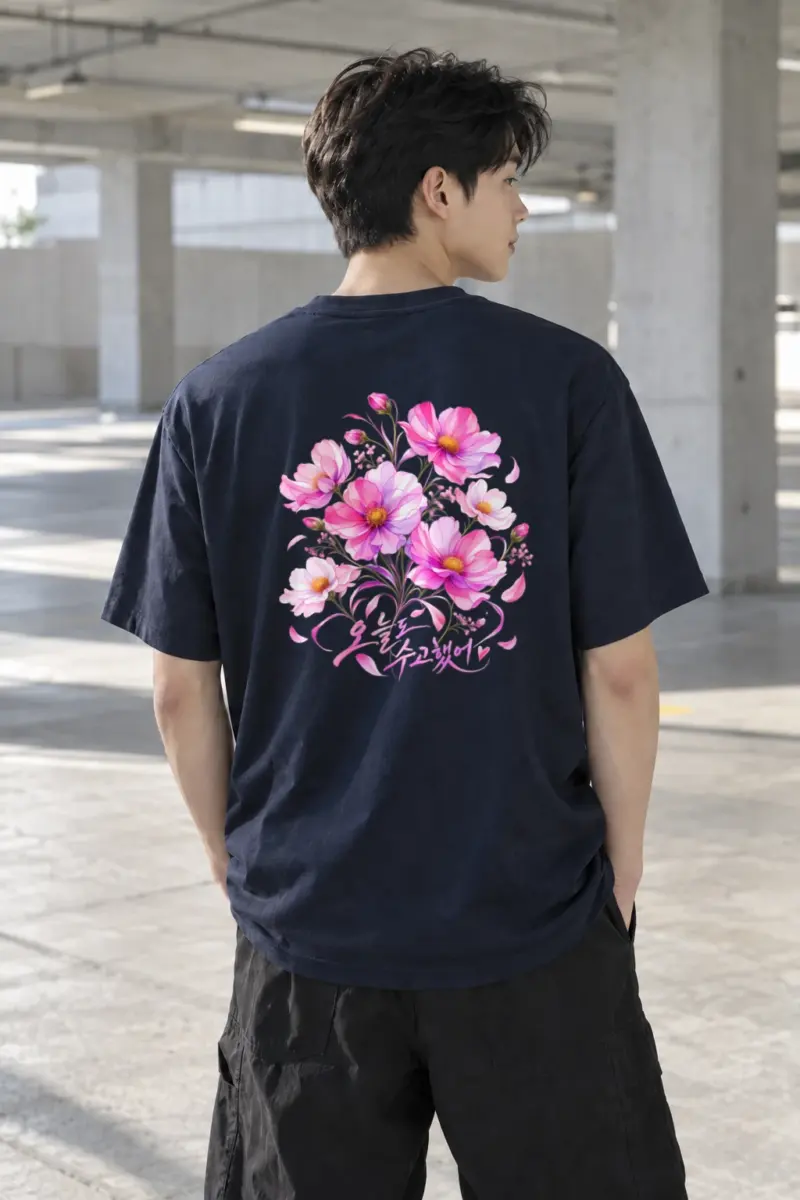 "늘 꽃길만 걸으세요" Heavyweight Unisex Crewneck T-shirt | Gildan 5000