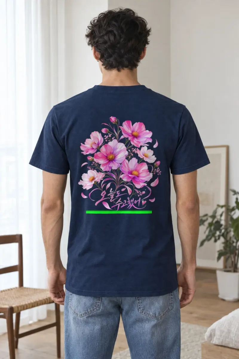 "늘 꽃길만 걸으세요" Heavyweight Unisex Crewneck T-shirt | Gildan 5000