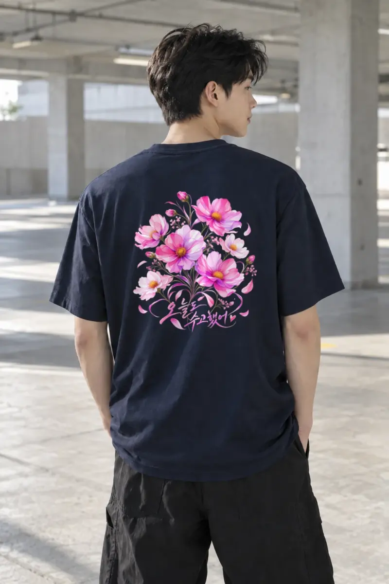 "늘 꽃길만 걸으세요" Heavyweight Unisex Crewneck T-shirt | Gildan 5000