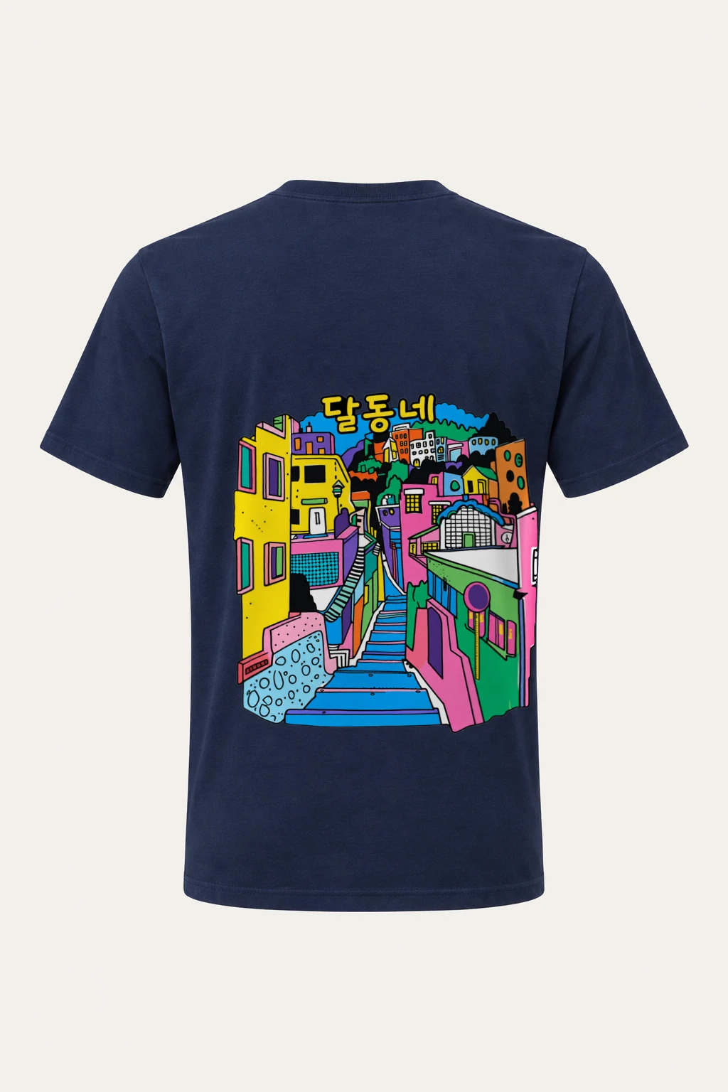 "달동네 Stairs" Heavyweight Unisex Crewneck T-shirt | Gildan 5000