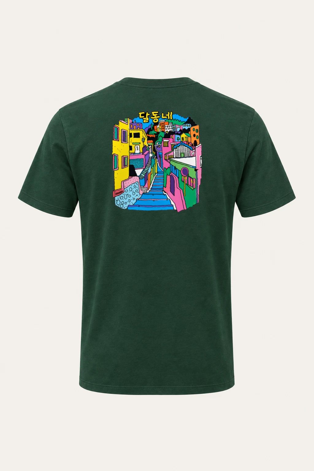 "달동네 Stairs" Heavyweight Unisex Crewneck T-shirt | Gildan 5000