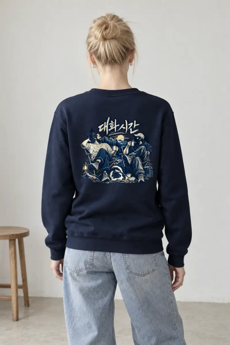 "Campfire Talk" Heavy Blend Unisex Crewneck Sweatshirt