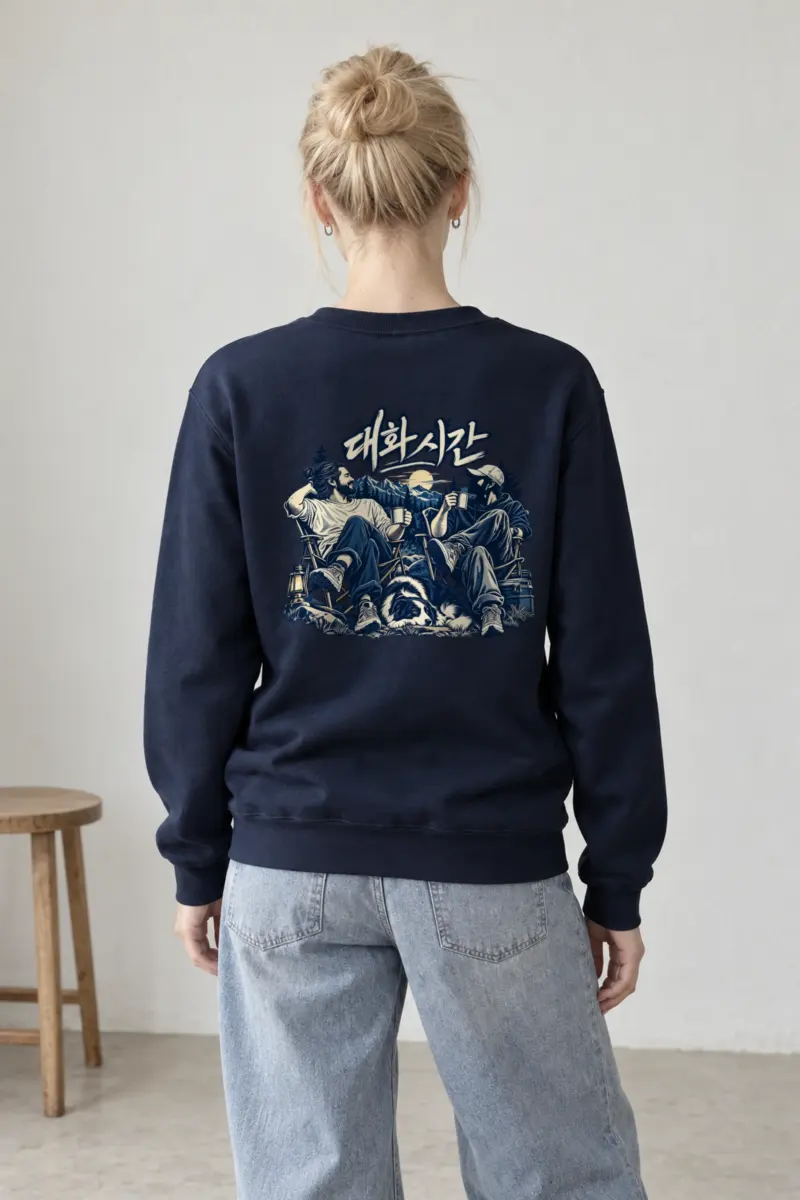 "Campfire Talk" Heavy Blend Unisex Crewneck Sweatshirt