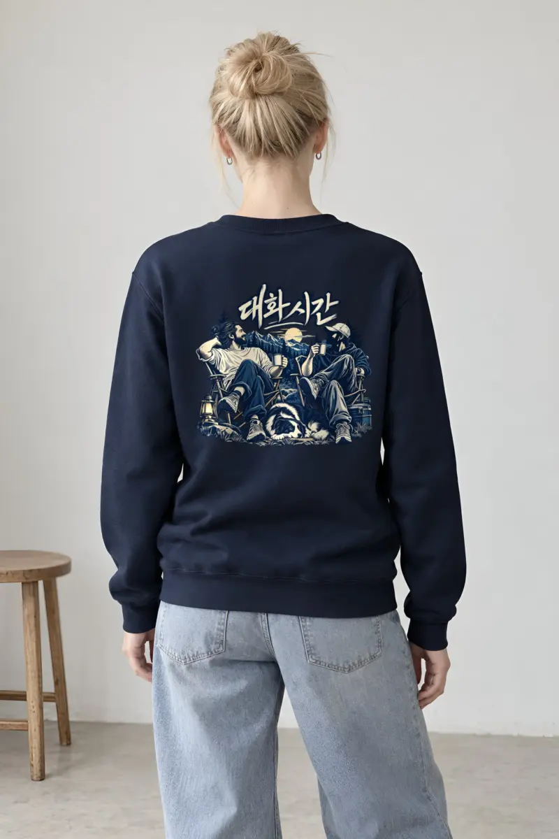 "Campfire Talk" Heavy Blend Unisex Crewneck Sweatshirt