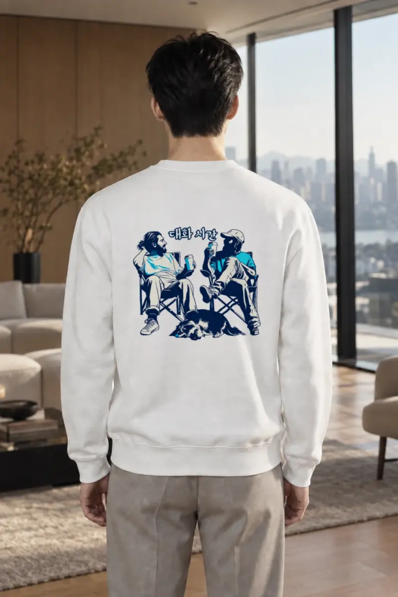 "대화 시간" Heavy Blend Unisex Crewneck Sweatshirt | Gildan 18000