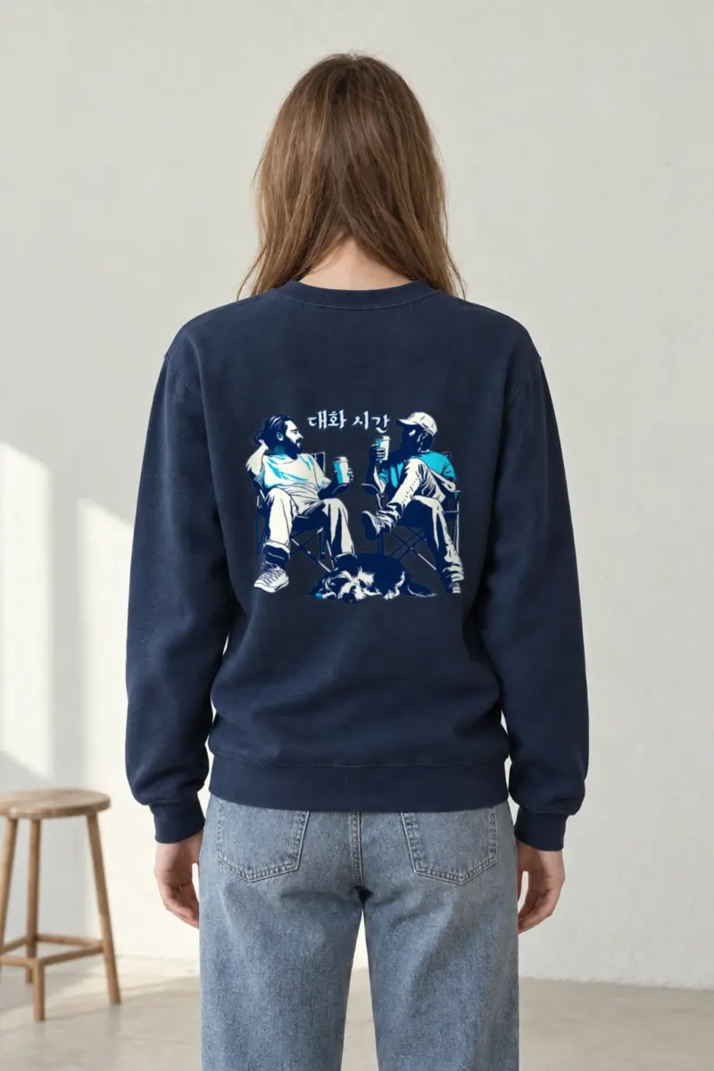 "대화 시간" Heavy Blend Unisex Crewneck Sweatshirt