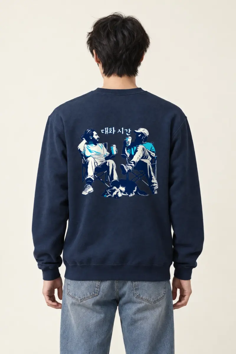 "대화 시간" Heavy Blend Unisex Crewneck Sweatshirt